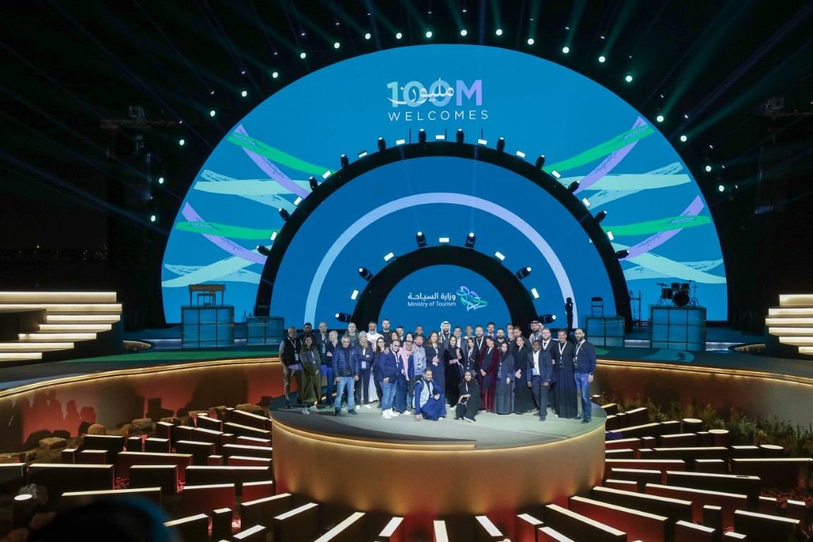 Awards stage production with full cast