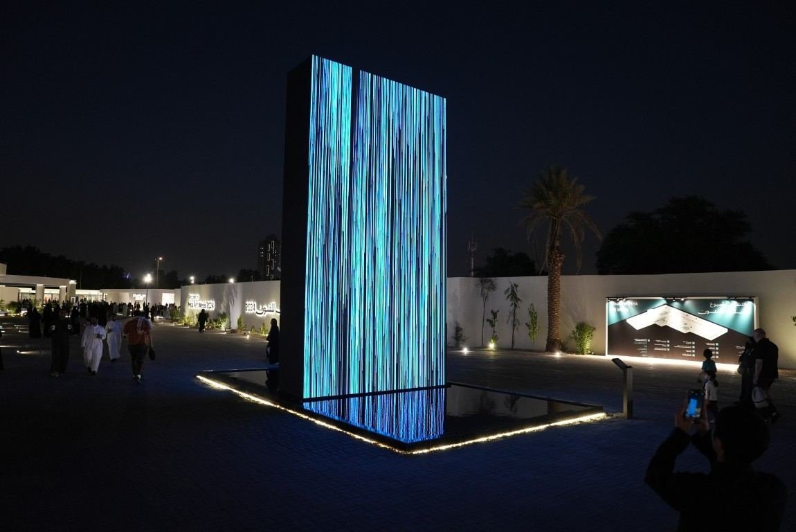 Illuminated LED installation at dusk