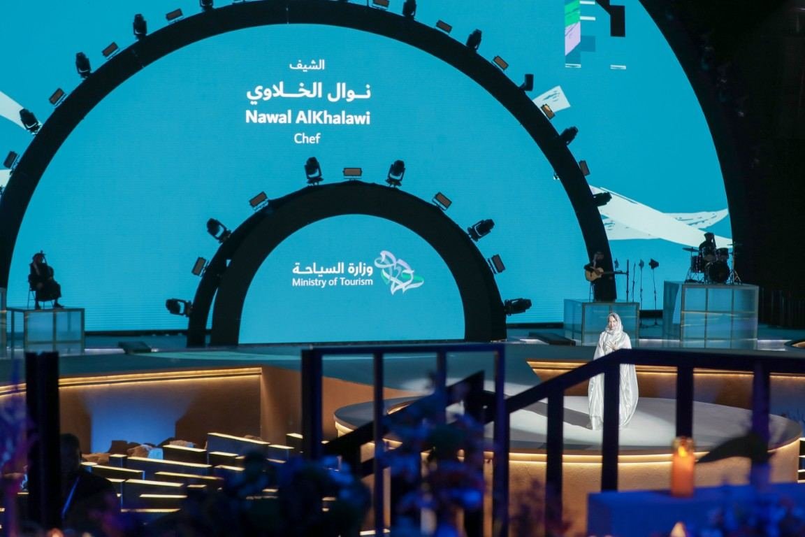 Nawal Alzarqa live event stage production