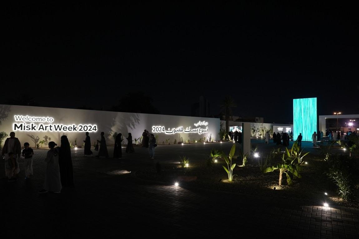 Mist Art Week