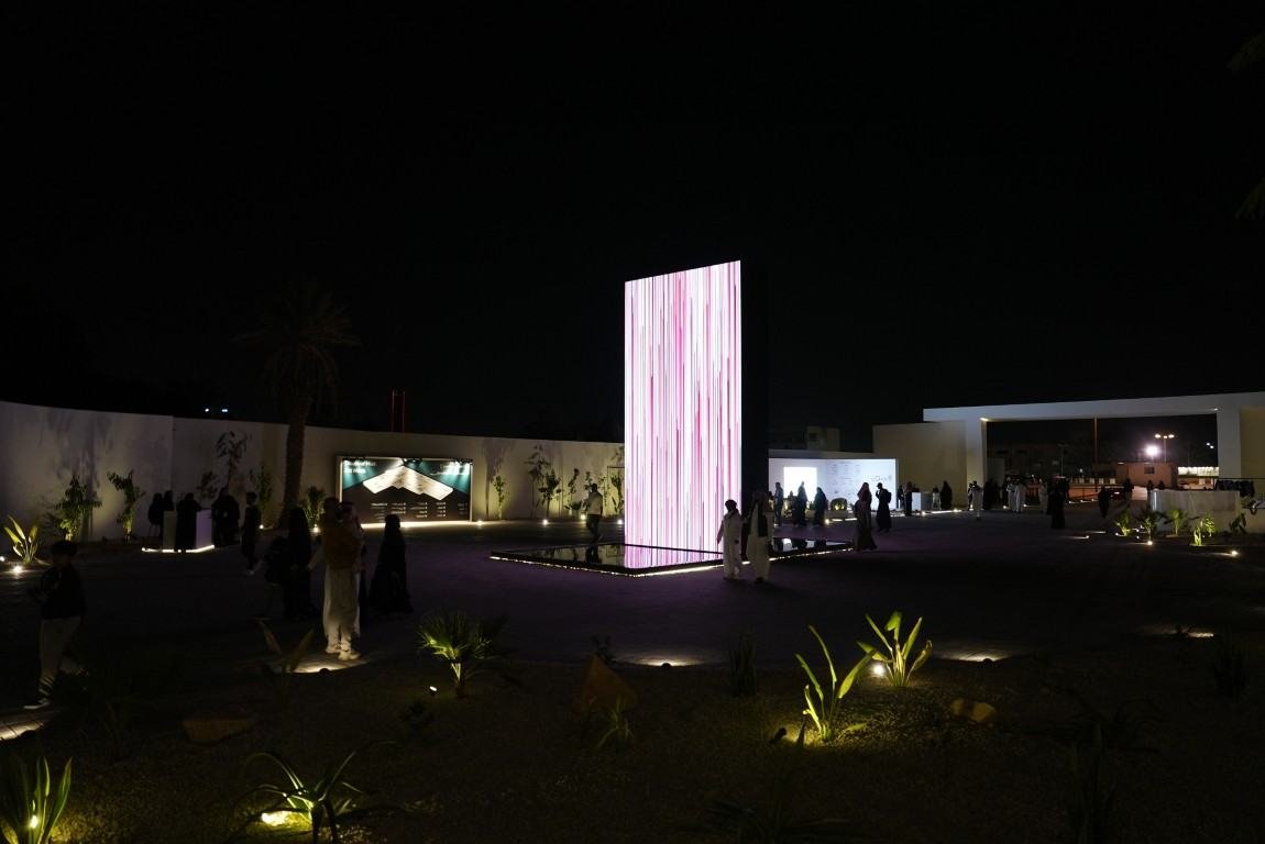 Mist Art Week