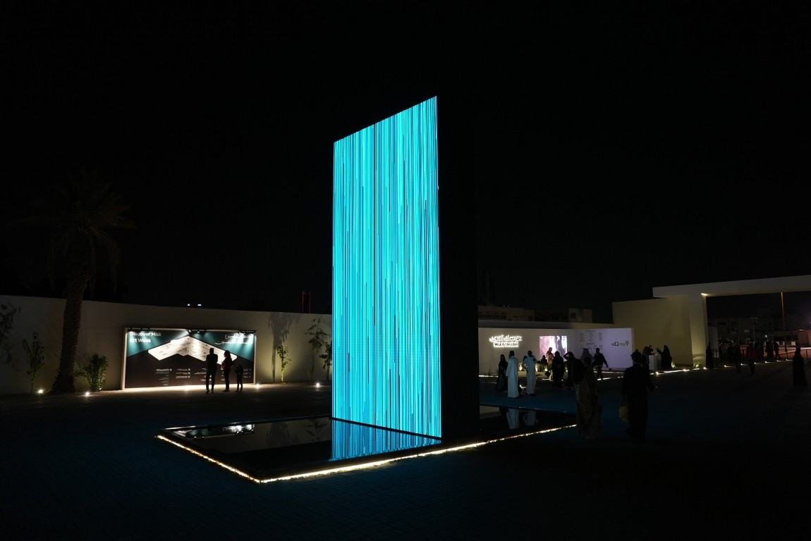 Mist Art Week photo 6