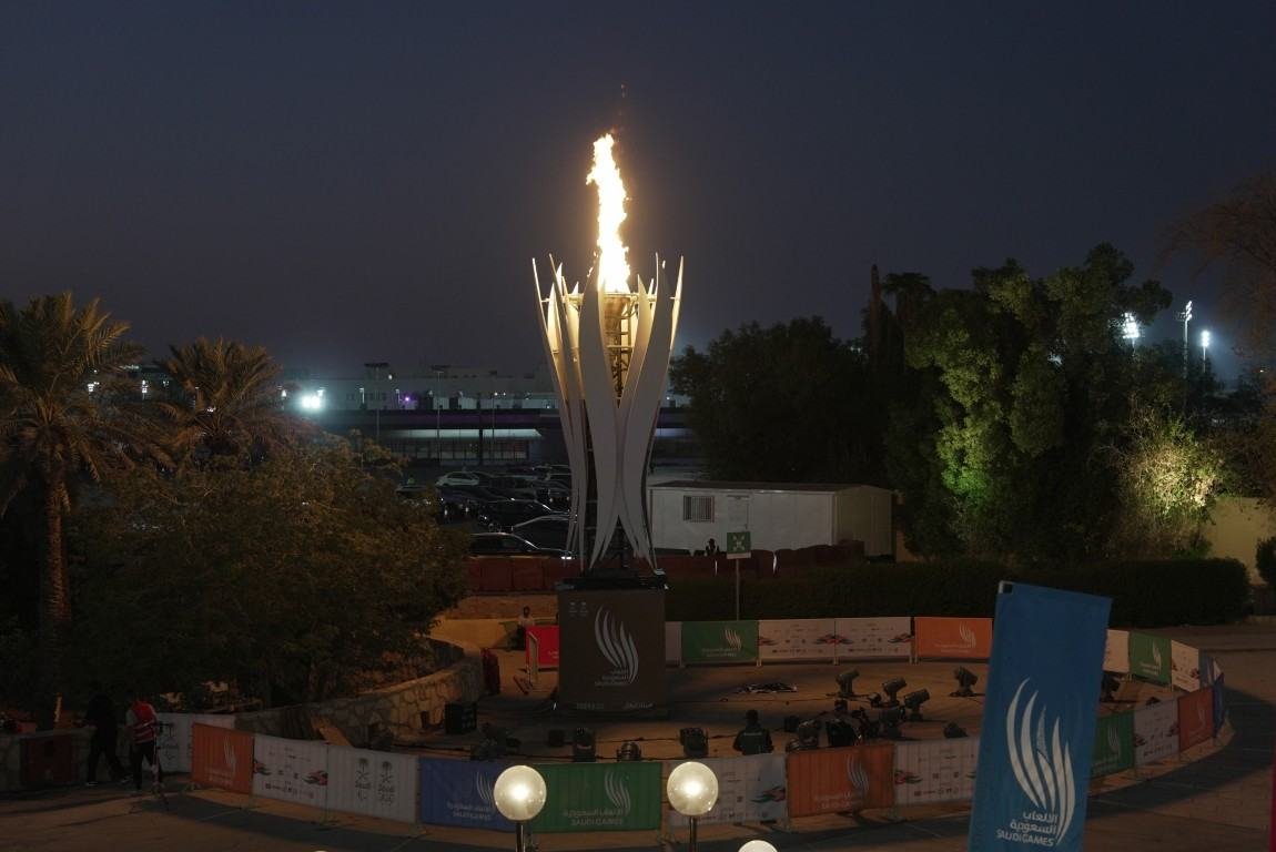 Saudi Games