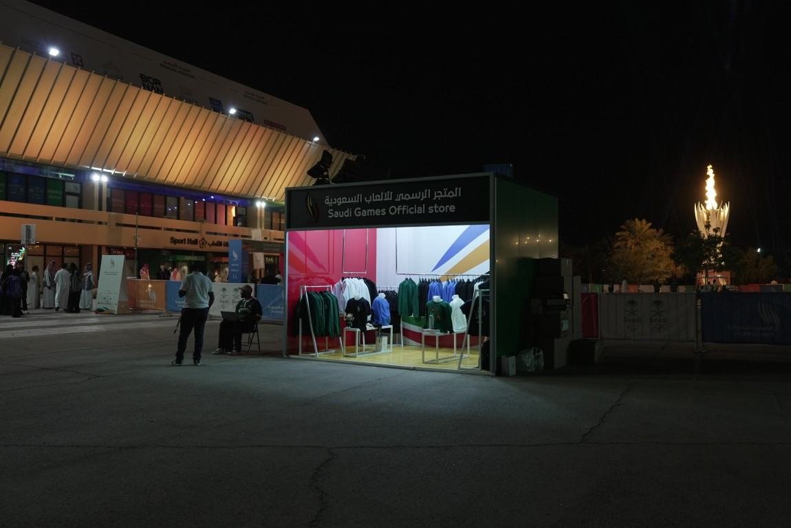 Saudi Games photo 8