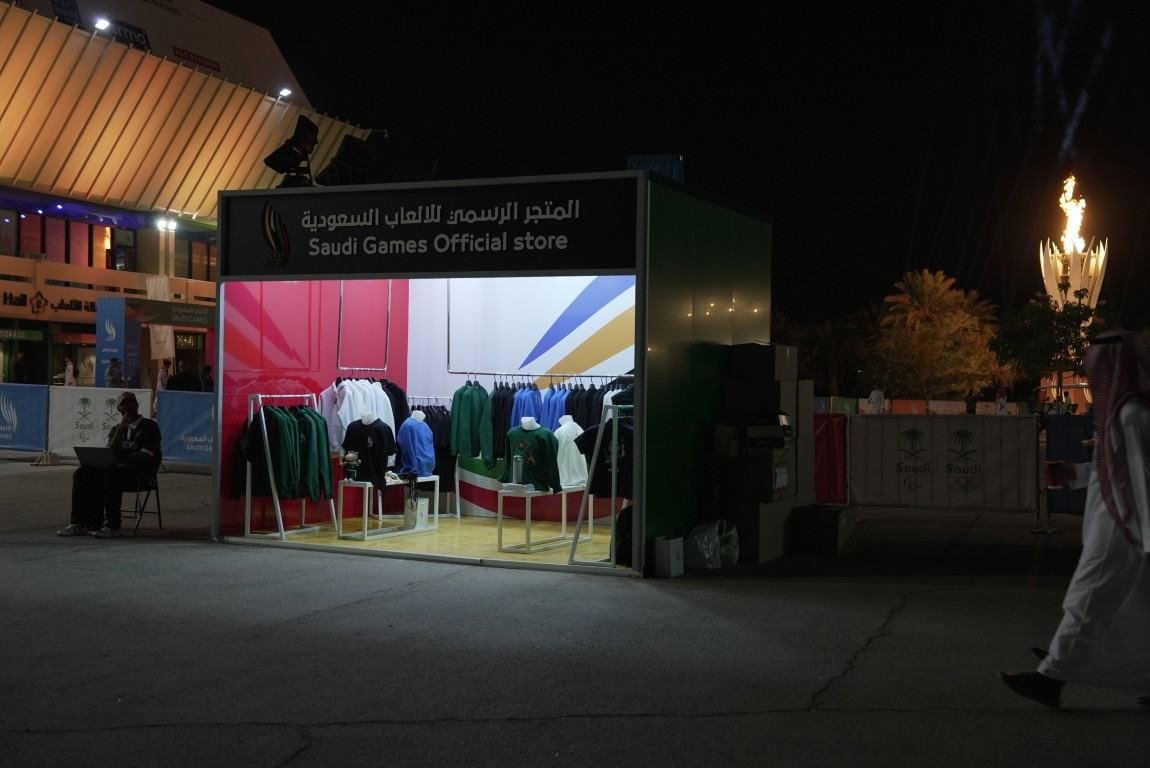 Saudi Games photo 9