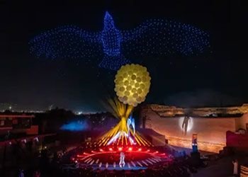 Stage Effects